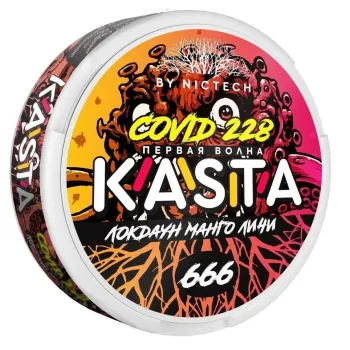 Kasta Covid 228 Локдаун Манго Личи Kasta Covid 228 Локдаун Манго Личи