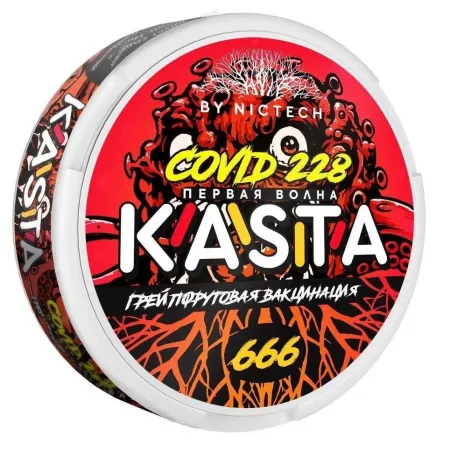 Kasta Covid 228 Грейпфрутовая Вакцинация
