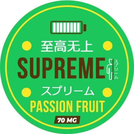 Supreme Passion Fruit