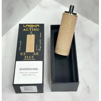 LAISKA ALTISC 10000 ORIGINAL