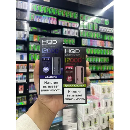 HQD GLAZE 12000 русс ORIGINAL (Лаймовый газировка)