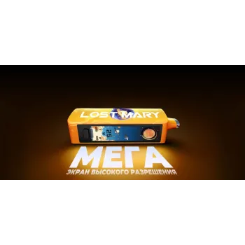 Lost Mary MO 20000 Mega PRO рус.original (Грейпфрут зелёный чай)