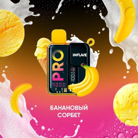 INFLAVE PRO 7000 ORIGINAL c ЧЗ!! (Карамельный попкорн)