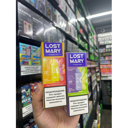 Картридж Lost Mary X-link Classic 20000 original (Жасмин Малина)