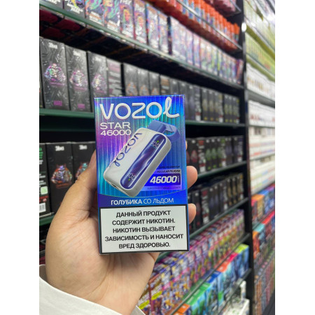 VOZOL STAR 46000 Рус. ORIGINAL (энергетик)