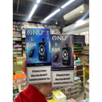 Onu X Soto 50000 русские orginal смартфон (Вишня кола)