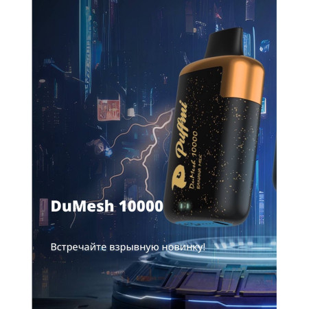 PUFFMI DUMESH 10000 ORIGINAL (Clear)