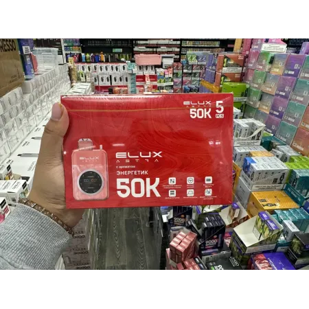 ELUX Astra 50000 Original (Вода)