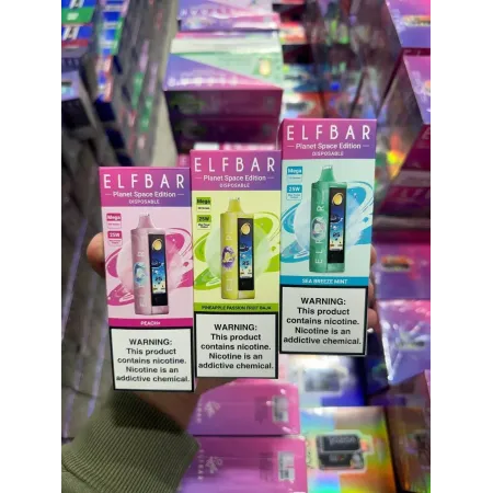 ELFBAR PLANET 25000 ORIGINAL (Tropical rainbow blast)