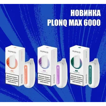 Plonq 6000 original