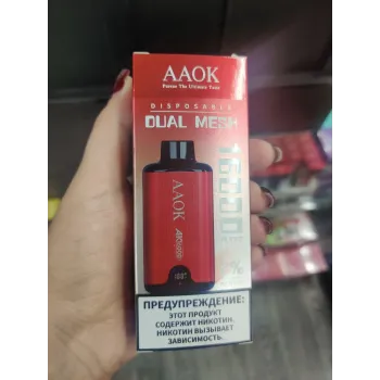 AAOK 16000 Original (Mint orange lemon)