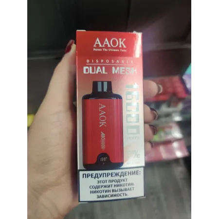 AAOK 16000 Original (Mint orange lemon)