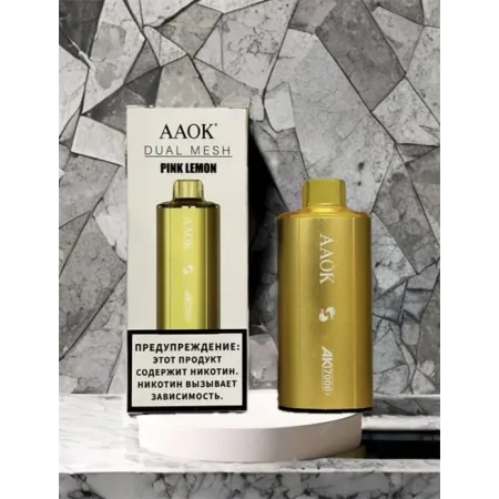 AAOK Dual Mesh 17000 Original