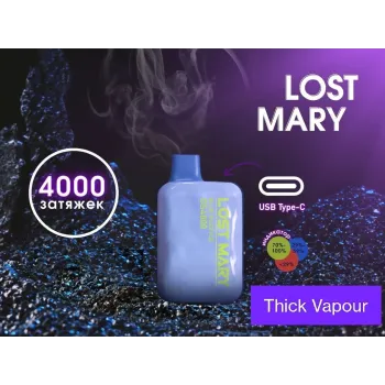 LOST MARY OS 4000 ORIGINAL (Мечта Мэри)