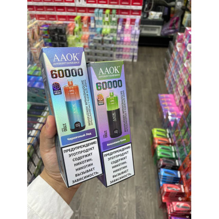 AAOK 60000 original (Арбузный лёд)