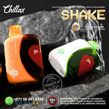 Chillax Shake 25000 original (Ледяной арбуз)