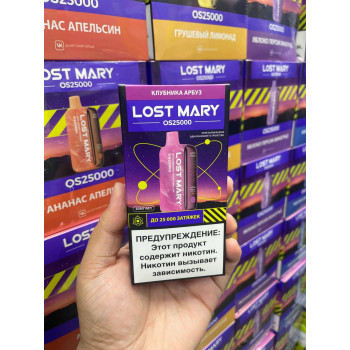 LOST MARY OS 25000 Original (Черника малина лед)