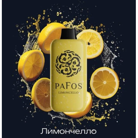 PAFOS 20000 ORIGINAL (Голубика облепиха клюква)
