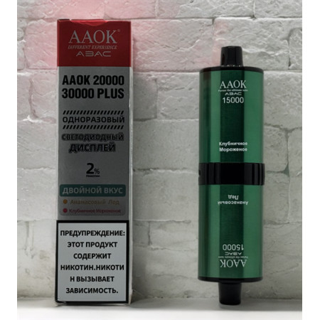 AAOK 30000 Plus (2 вкуса) Original (Клубника арбуз Малиновая вода с лимоном)