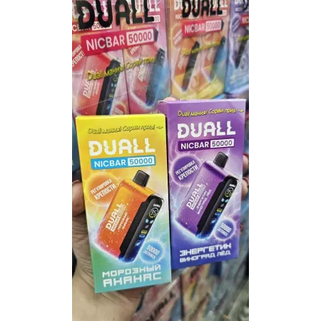 Duall Nicbar 50000 original (Клубника Киви)