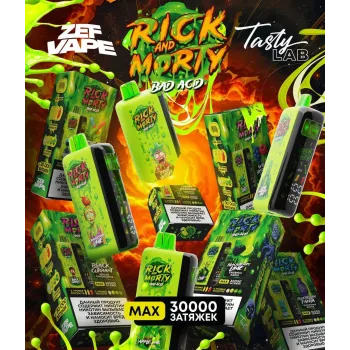 Rick and Morty Bad ACID 30000 original (Скитлс лимон лайм)