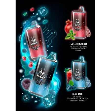 Husky Cyber 8000 (PINK TREE)