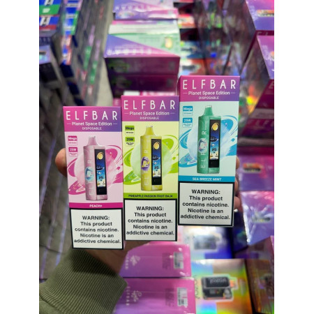 ELFBAR PLANET 25000 ORIGINAL (Double apple)
