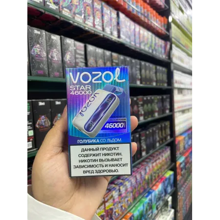 VOZOL STAR 46000 Рус. ORIGINAL (черимойя грейпфрут ягоды)