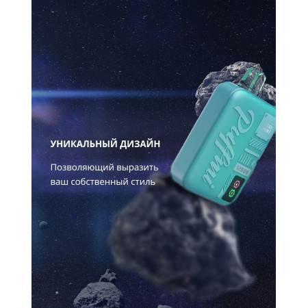 PUFFMI ROCK 12000 ORIGINAL (Double apple)