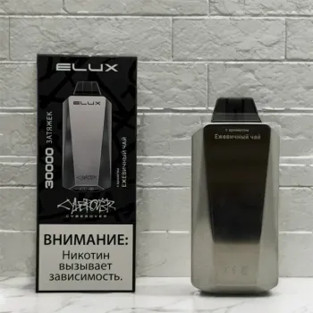 Elux 13244 Ежевичный чай CYBEROVER
