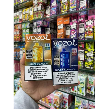 VOZOL Rave 46000 русс. ORIGINAL (Лимон яблоко мята)