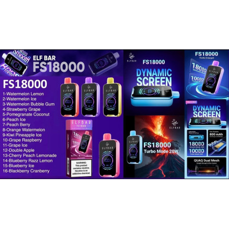 ELFBAR ES 18000 ORIGINAL (Grape ice)