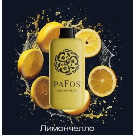 PAFOS 20000 ORIGINAL (Кокосовое мороженое)