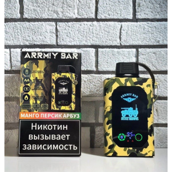 ARRMIY BAR 25000 ORIGINAL (Клубника холодок)