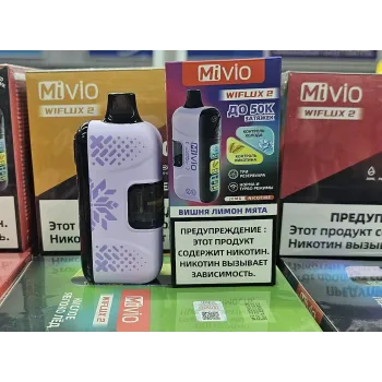 MiVio Wiflux2 50000 русс. ORIGINAL (Морская соль ананас грейпфрут)