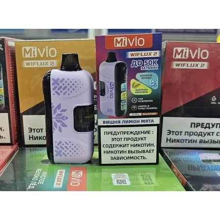 MiVio Wiflux2 50000 русс. ORIGINAL (Морская соль ананас грейпфрут)