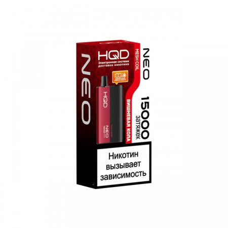 HQD Neo 15000 рус ORIGINAL (Манго Маракуйя)