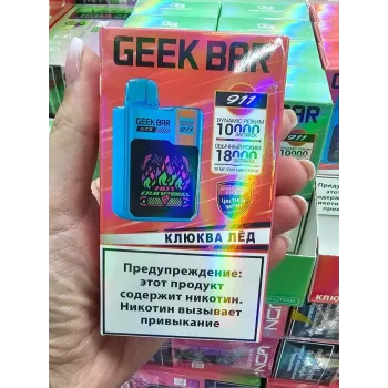 GEEK BAR 911 18000 ORIGINAL (Черника лёд) GEEK BAR 911 18000 ORIGINAL (Черника лёд)