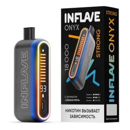 INFLAVE ONYX 18000 Strong ORIGINAL (Сочная вишня)