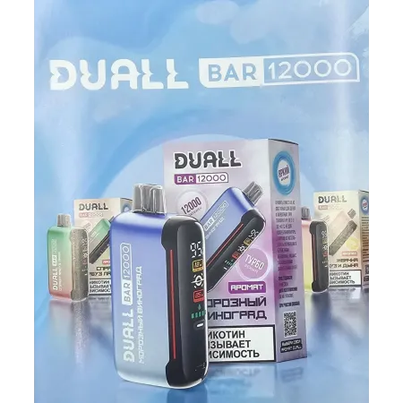 Duall BAR 12000 ORIGINAL (Кислые цитрусовые дольки)