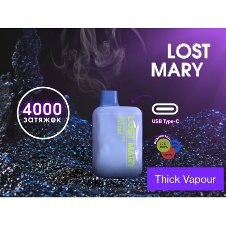 LOST MARY OS 4000 ORIGINAL (Клубника манго)