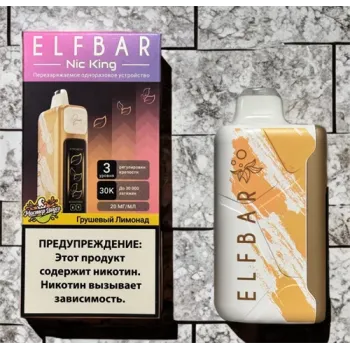 Elfbar Nic king, Booster 30000 original (Леденец кислая ежевика)