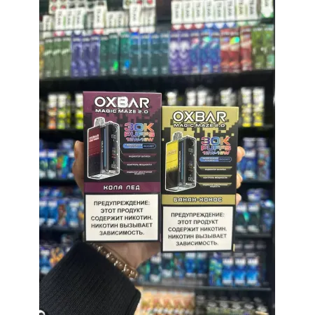 OXBAR MAGIC MAZE 30000 ORIGINAL (Черника малина)