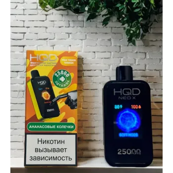 HQD 25000 NEO X original (Кола лимон)