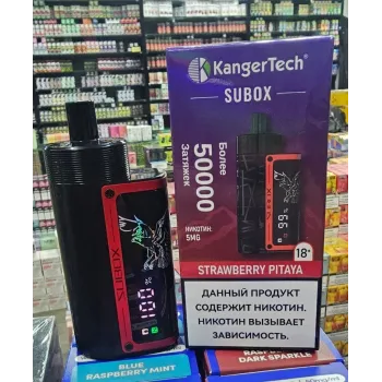 KangerTech Subox 50000 Кальян ORIGINAL (Mango Freeze)