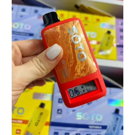 SOTO SIP 20000 ORIGINAl с Экраном (Виноград)