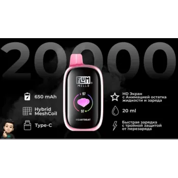 Flum Mello 20000 ORIGINAL (Арбуз персик лайм)