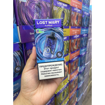 Lost Mary PuffBall 30000 original (Вишня черная смородина)