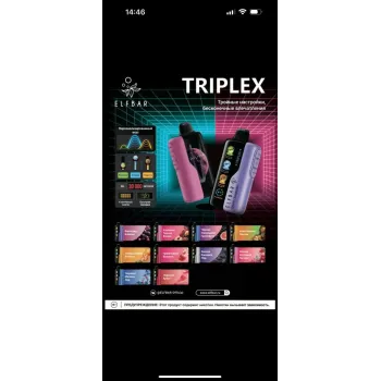 ELF BAR TRIPLEX 30000 original