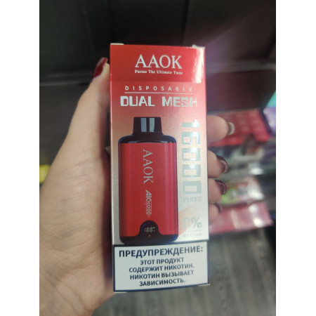 AAOK 16000 Original (Ice mint)